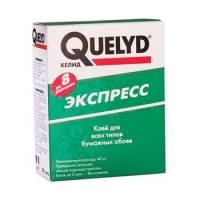 Quelyd Клей обойный ЭКСПРЕСС