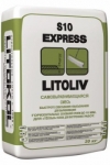 LITOLIV S10 Express